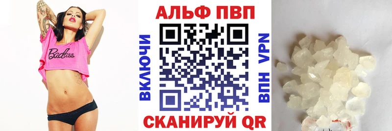 Все наркотики Алзамай ГАШ  Амфетамин  Меф  Конопля 