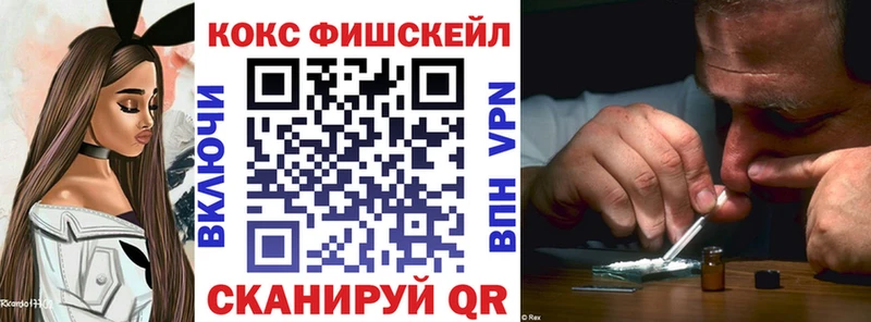 КОКАИН 98%  Алзамай 