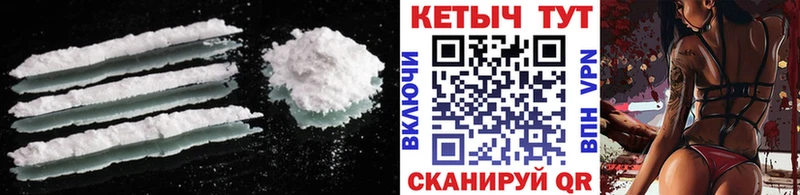 Кетамин ketamine  Алзамай 