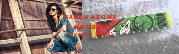 дживик Алексеевка