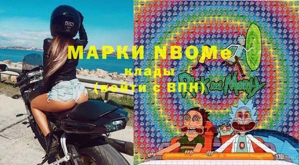 дживик Алексеевка