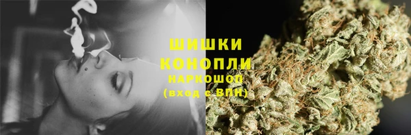 герыч Абдулино