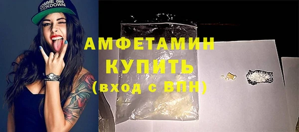 круглые Абаза