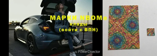 каннабис Алзамай