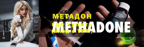 амф Алексин