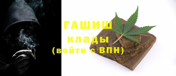 круглые Абаза