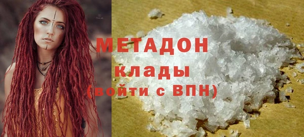 дживик Алексеевка
