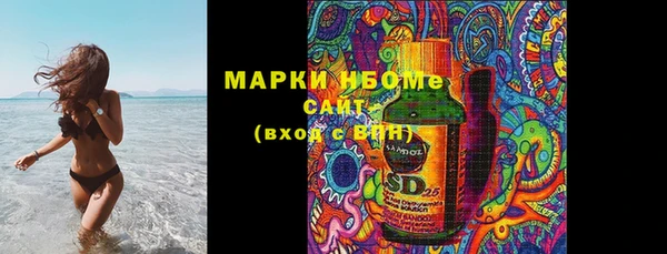 каннабис Алзамай