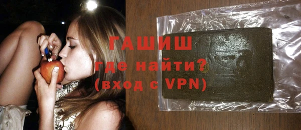 дживик Алексеевка