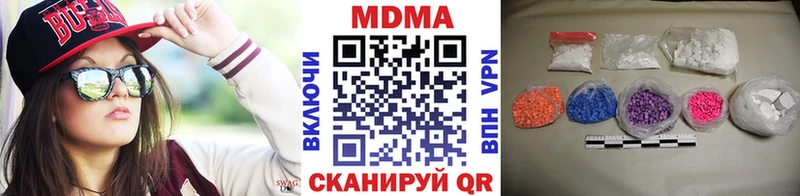 купить  сайты  Алзамай  MDMA crystal 